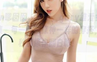 Feilin嗲囡囡 – 收好，gary维爱女神全套图集，每一张都像神一样的穿搭，每一秒都像你翻白眼！