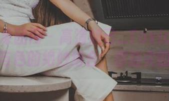 GIRLT果团网 – 高清妲己_Toxic网袜图册，萌与色的绝妙结合，你指尖的诱惑。