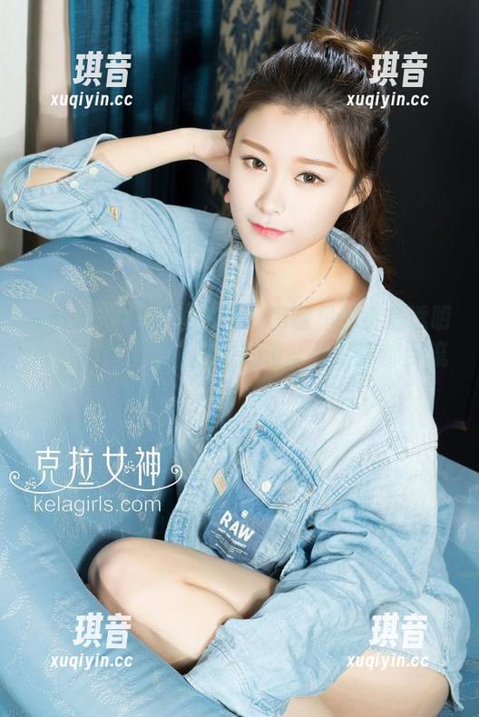 KelaGirls克拉女神 - 网盘里的小鹿透明写真，恐怕连隐形衣的设计师看到都要流泪！