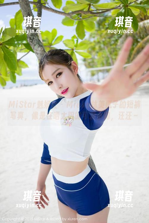 MiStar魅妍社 - Mieko林美惠子的短裤写真，像是在晒太阳的可爱小狗，汪汪～