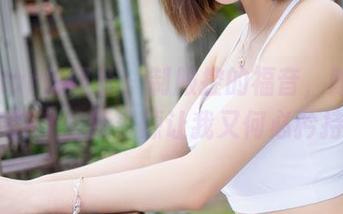 MiStar魅妍社 – 制服控的福音，陈雅漫VICKY最新资源让我又何必矜持？