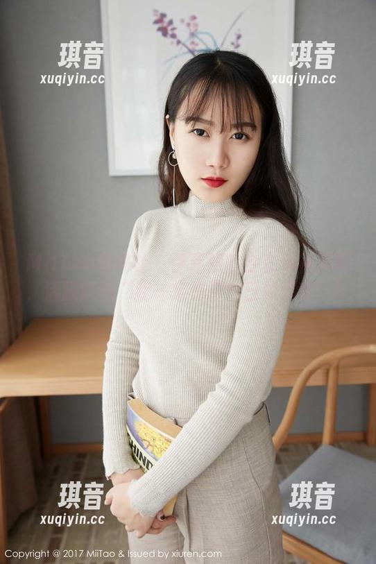 MiiTao蜜桃社 - 伊素妍的全套女神写真，活脱脱的“我一定是那白日梦想家”！