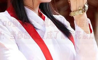 MiiTao蜜桃社 – 琉璃lily的居家写真资源：当你的家变成了幕后花絮厅！