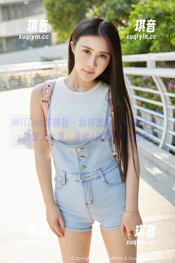 MiiTao蜜桃社 - 新鲜出炉，雪梨sherry的双人合集，友情+默契=完美搭档？