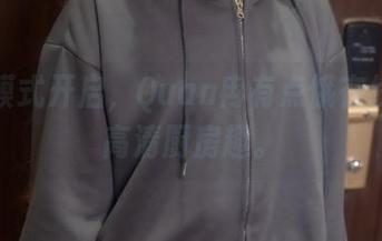 厨娘模式开启,Quan冉有点饿在线分享高清厨房趣。