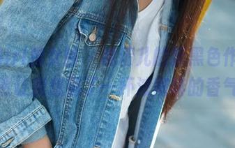 TuiGirl推女郎 – 林清儿的新黑色作品，居然让我想到了一杯浓咖啡的香气？