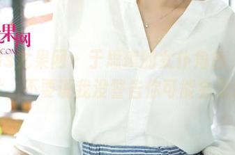 UGirls尤果网 – 于思琪的女仆角色，下载图片，不要说我没警告你可能会沉迷！