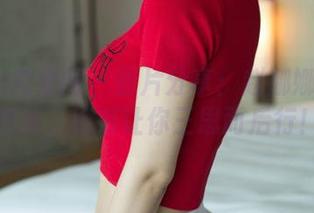 UGirls尤果网 – 图片分享:赵娜娜和她的肉丝,绝对让你三思而后行!