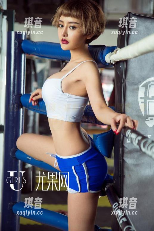 UGirls尤果网 - 陈雅漫自己拍的图包，放一百个心，真独特！