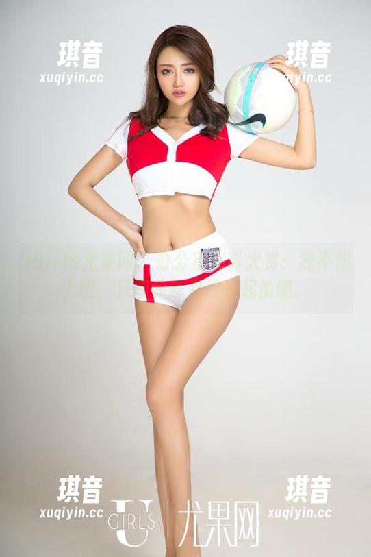 UGirls尤果网 - 办公室写真大赏：我不想上班，只想和陈雅漫一起偷懒。