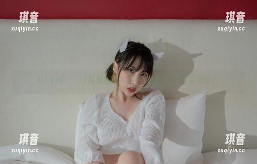 Uhye(이유혜)福利剧本大赏——你猜下一幕会是啥？