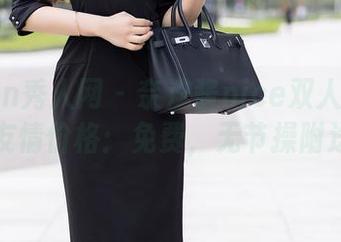 Xiuren秀人网 – 奈汐酱nice双人写真来了！友情价格：免费，无节操附送哦！