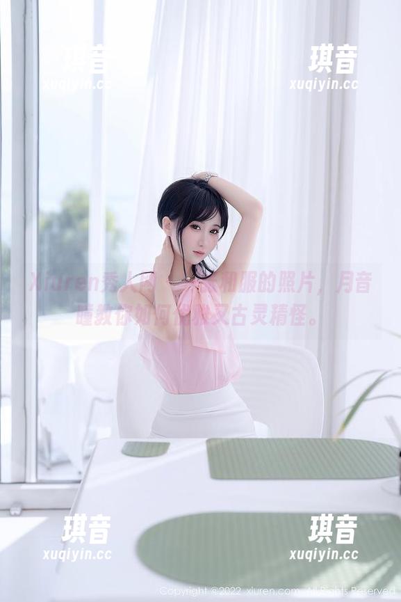 Xiuren秀人网 - 一张和服的照片，月音瞳教你如何优雅又古灵精怪。