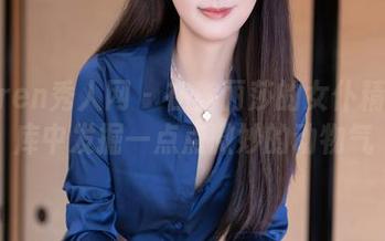 Xiuren秀人网 – 在李丽莎的女仆精选图库中发掘一点点微妙的动物气