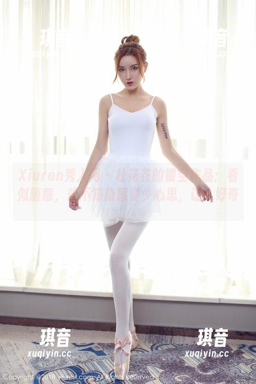 Xiuren秀人网 - 杜花花的镂空作品：看似随意，却不知隐藏多少心思，让人好奇。