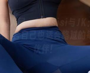 Xiuren秀人网 – 糖豆sisi与JK：高清美图，果然适合自己也适合路过的每一个小伙伴！