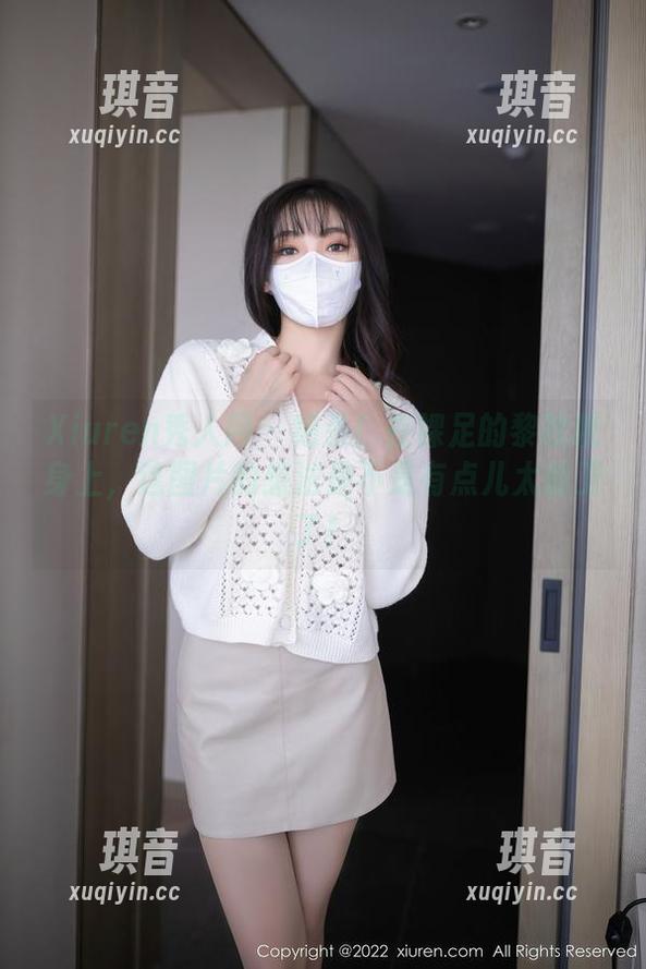 Xiuren秀人网 - 绝杀！在裸足的黎秋秋身上，这图片的想法是不是有点儿太前卫了！
