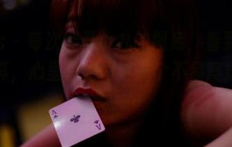 pans – 每次翻开小九的图库，看到清纯的写真，心里总是闪过一个不易察觉的念头……