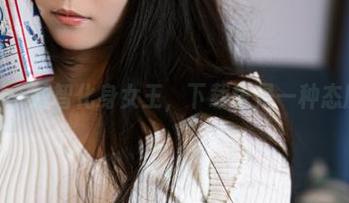当一智智化身女王，下载也是一种态度