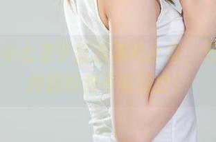 丽柜 – 小七亲手打造清纯合集，无圣光，捧腹好戏不断流出！