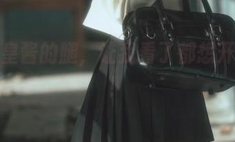 六味帝皇酱的腿，让我看了都想开始跑步！
