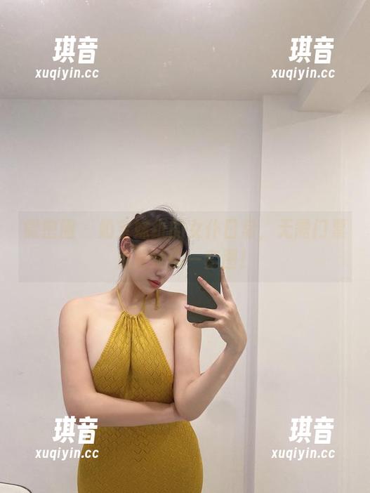 微密圈 - 奶宝妹纸的女仆日常，无需门票免费送你一套图！
