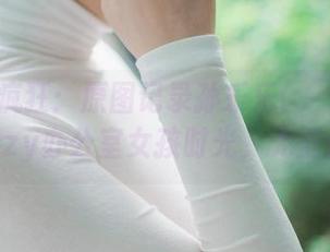 假期也疯狂：原图记录孙乐乐(손예은)的Loozy办公室女孩时光，无圣光!