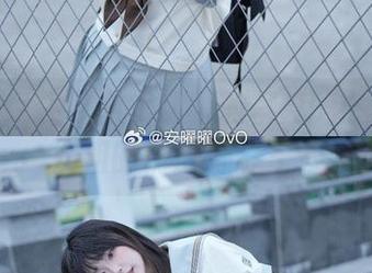 更新？我还以为安曜曜的写真只会停留在姐姐的俏皮身影里？