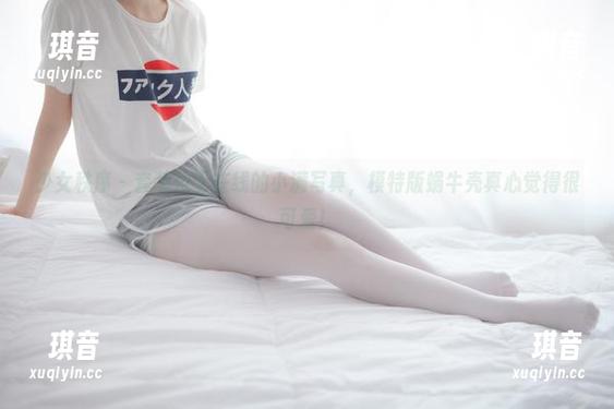 少女秩序 - 套装位于在线的小满写真，模特版蜗牛壳真心觉得很可爱！