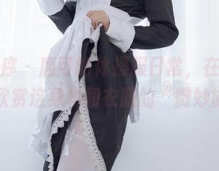 少女秩序 – 鹿可的体操服日常，在线图集带你欣赏这身材和衣服的“微妙协作”