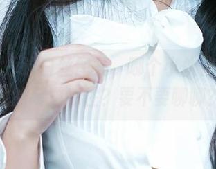 尤果网 – 这白丝图集，哪个小伙伴没被心仪的资源迷住？要不要聊聊？