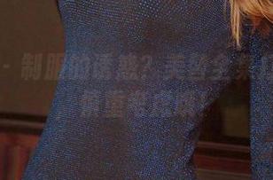 尤果网 – 制服的诱惑？美替全集打包下载，慎重考虑哦！