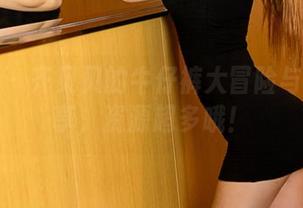 尤果网 – 齐贝贝的牛仔裤大冒险与美图分享，资源超多哦！