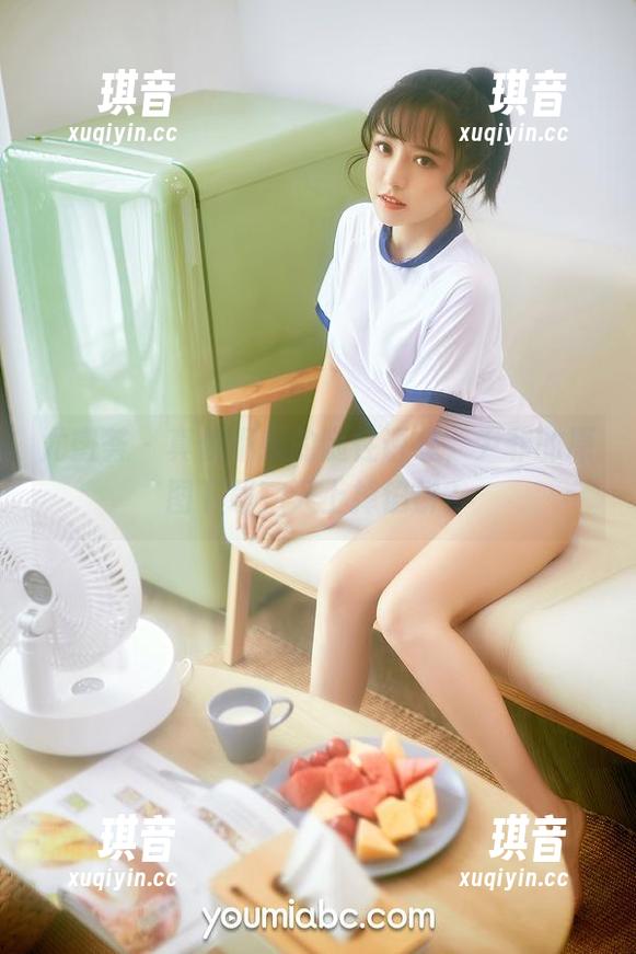 尤蜜荟 - 真供不起的随性诱惑，尹菲的原图下载，天上掉馅饼？