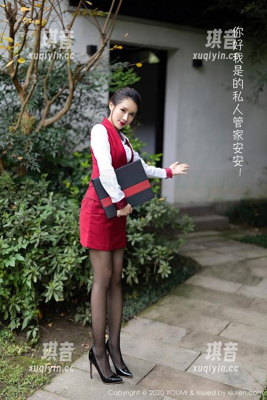 尤蜜荟-张思允Nice 尤蜜荟 - 吊带图包更新了!张思允Nice最近的状态看起来不错,嗯……简单直白。