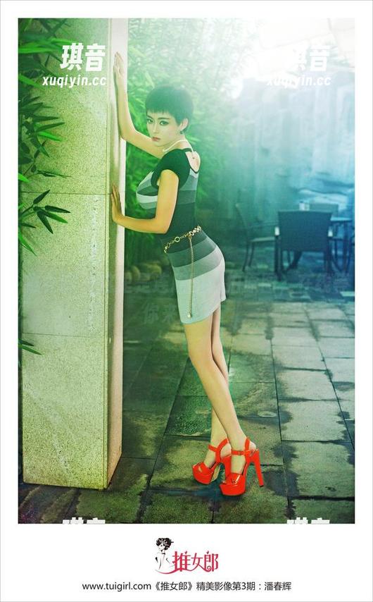 推女郎 - 这里是连欣的自拍原图，在线等你来围观！
