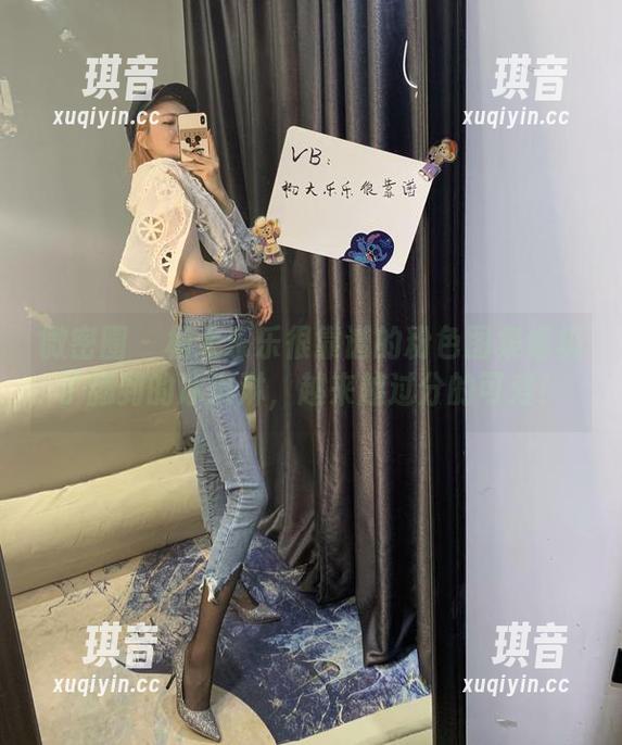 微密圈 - 杨大乐乐很靠谱的粉色图集像极了舔到的冰淇淋，越来越过分的可爱！
