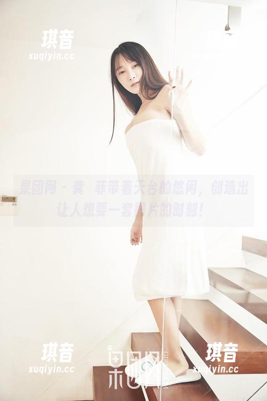 果团网 - 龚玥菲带着天台的悠闲，创造出让人想要一套图片的时刻！