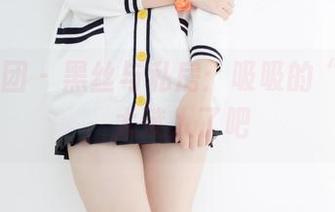 森萝财团 – 黑丝与私房:吸吸的“绫”児,太迷人了吧