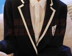 模范学院 – 唐琪儿Beauty泳装写真，图库里流动的清凉与优雅