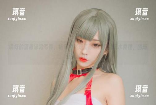 清颜真德秀 说好的清雅泳池写真,结果居然是清颜真德秀的玩水教程,图册任务达成!