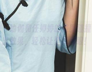 爱尤物 – 瑜伽和任婷婷的美图碰撞，果然出效果，轻松让壁纸亮眼！