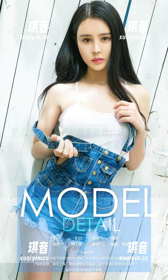爱尤物 - 李莉莉的教室新作：最新图片让我对上课这事儿有了新理解！