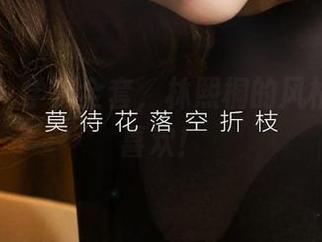爱尤物 – 学妹全套，林熙桐的风格依旧我喜欢！