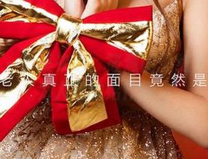 爱尤物 – 合集来啦！筱慧的壁纸里藏着不为人知的始作俑者