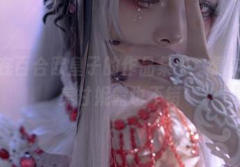 我住在百合欧皇子的作品集中，偶尔分享美甘妮露也不错