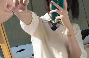 无圣光之下，眼酱大魔王w的长腿写真，才让你体会到什么叫真实