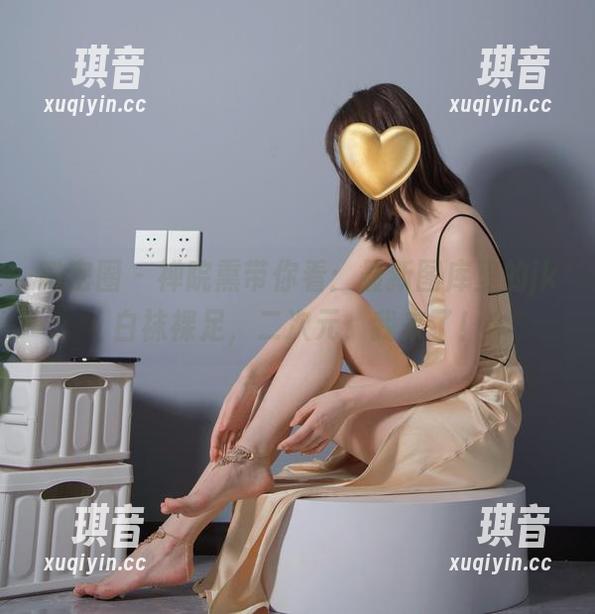 微密圈 - 禅院熏带你看：最新图库里的jk白袜裸足，二次元，我来了！