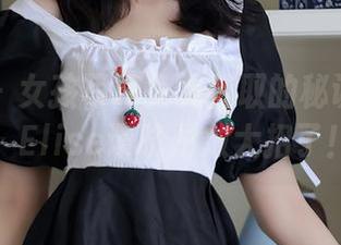 秀人网 – 女孩写真免费获取的秘诀在这里，Elise谭晓彤放大招了！