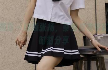 绮梦摄影 – 肆意张扬，蔡蔡皮衣中的高清时刻分享